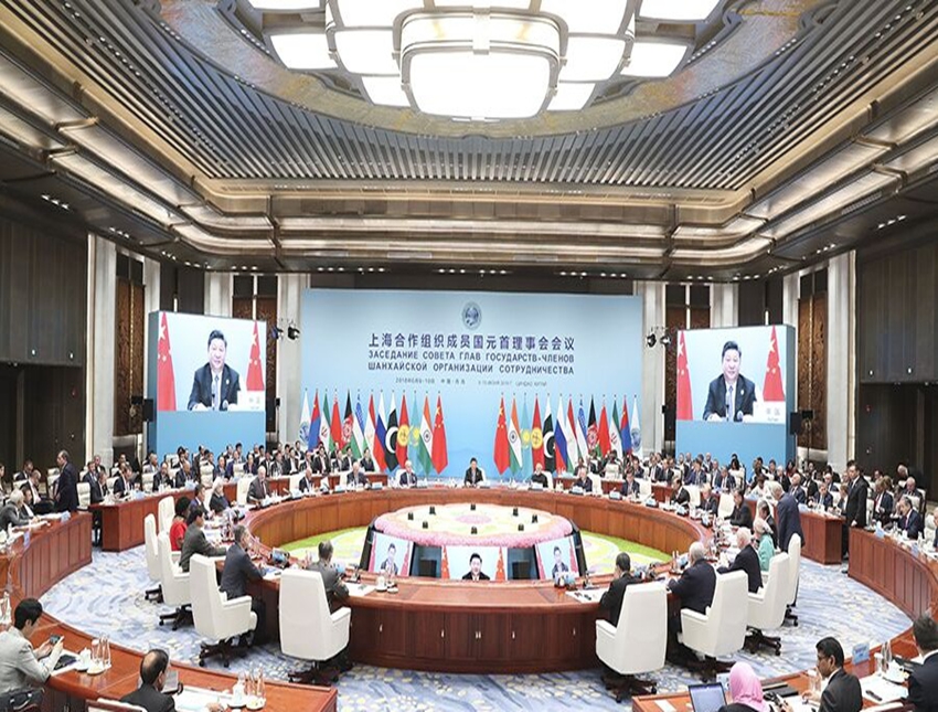 上海合作组织成员国元首理事会会议
