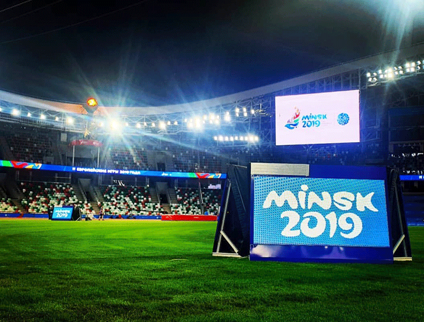 2019年第二届明斯克欧洲运动会