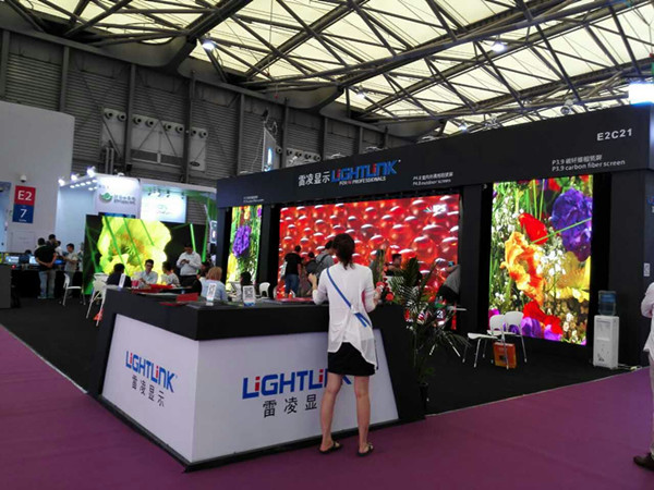 6月7-10日中国国际灯光音响乐器及技术展览会雷凌隆重出展