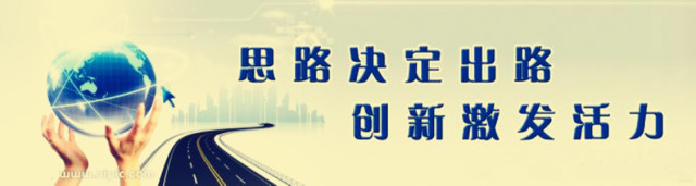 led显示屏行业已经成为上市公司新宠