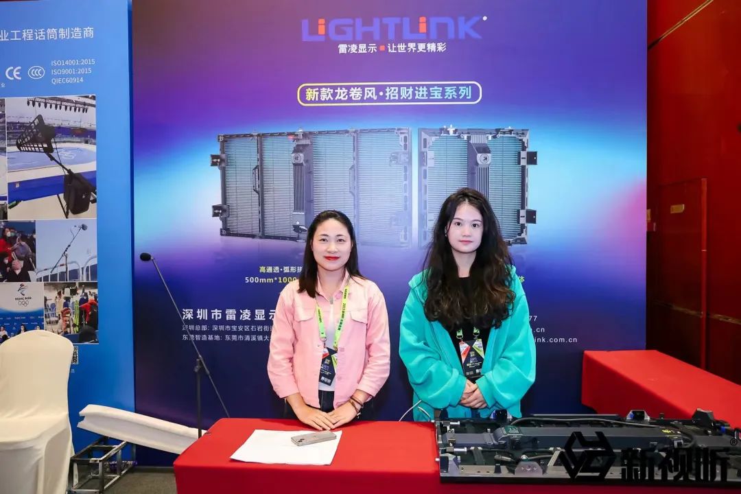 雷凌显示x新视听2023全国巡展第十季圆满落幕！期待我们的下次相见！