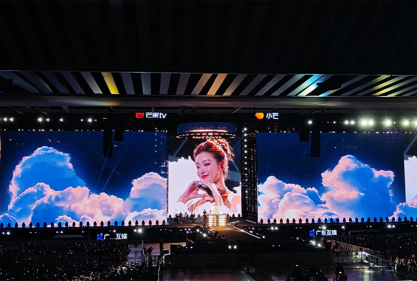 南波万2024广州巡回演唱会